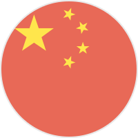 中国